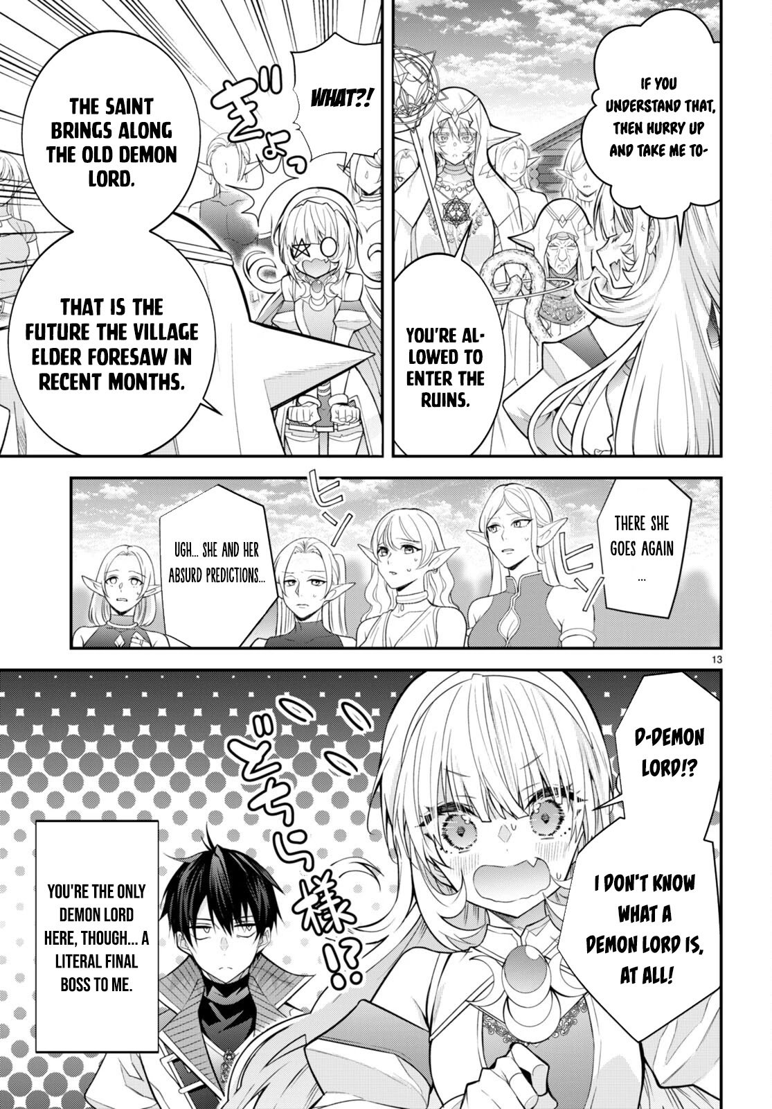 Trapped in a Dating Sim, Chapter 41 image 13